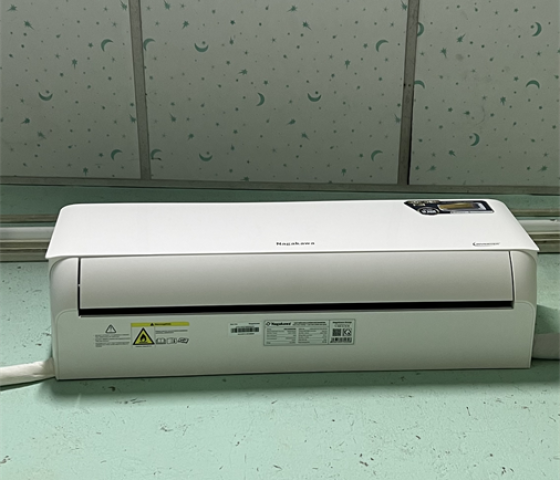 Máy lạnh Nagakawa NIS-C12R2T29 inverter 1.5hp
