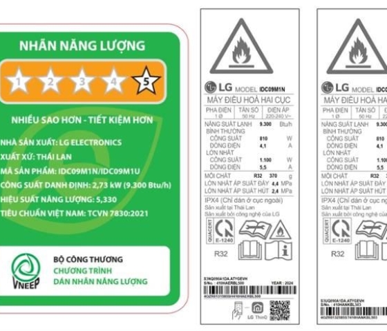 Máy lạnh LG 1.5hp inverter AI IPC12M1  cao cấp 