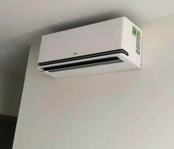 Máy lạnh LG 1.5hp inverter AI IPC12M1  cao cấp 